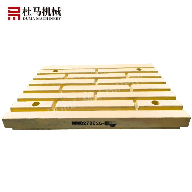info-1-1 Manganese Moving Jaw Plate